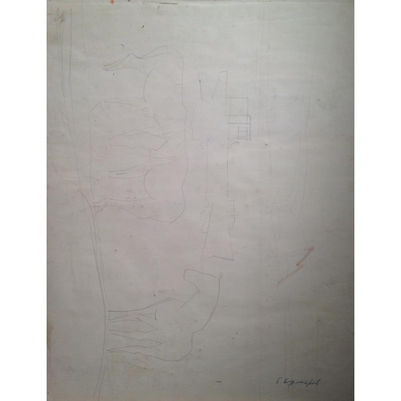 Бурмистров Б. А. Московский двор зимой