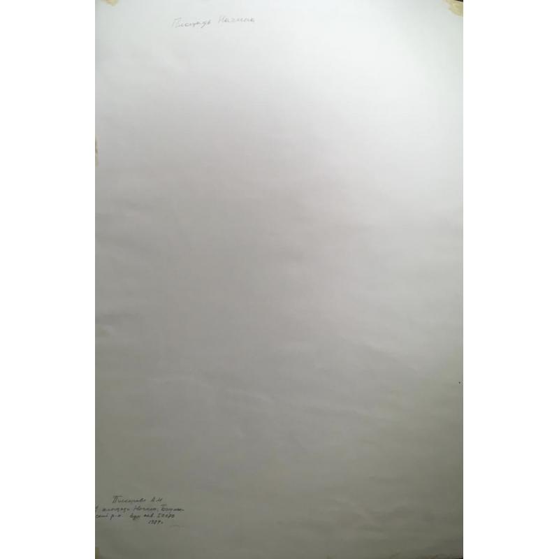 Пискарева А.Н. Площадь Ногина