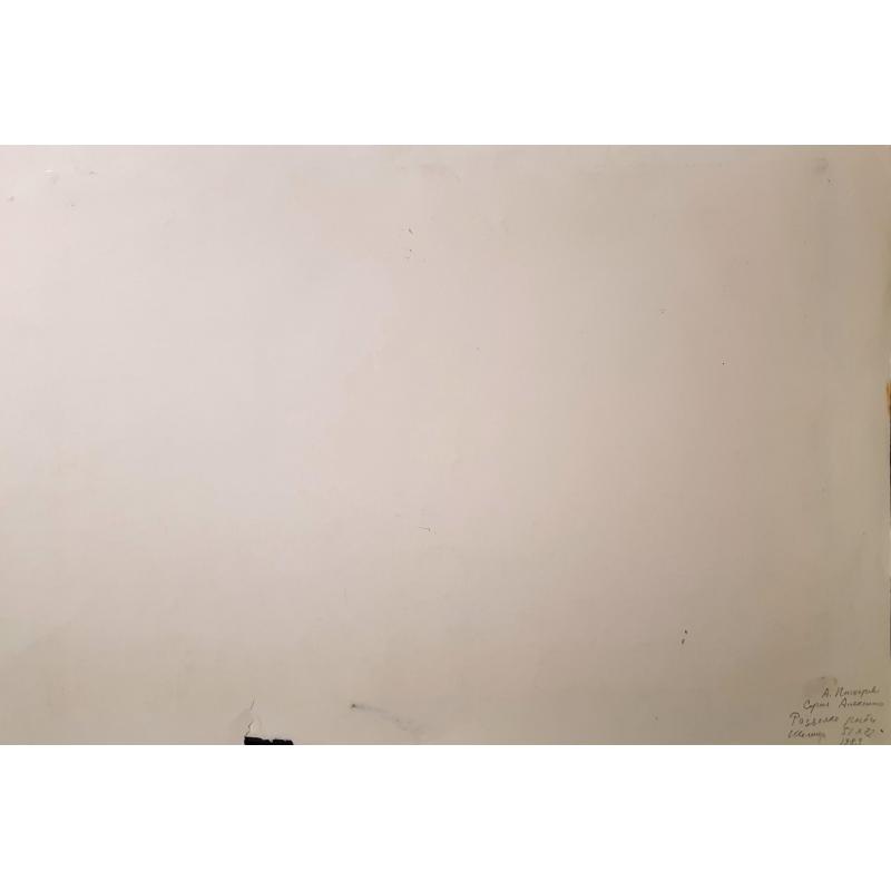 Пискарева А.Н. Разделка рыбы