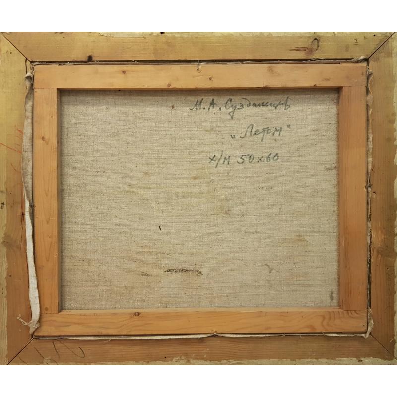 Суздальцев М.А. Летом