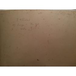 Платов Ф.Ф. Вечер