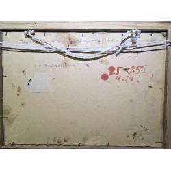 Вейдеманис Э.К. Арка императора Августа