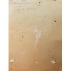 Назаров К.Б. Качели