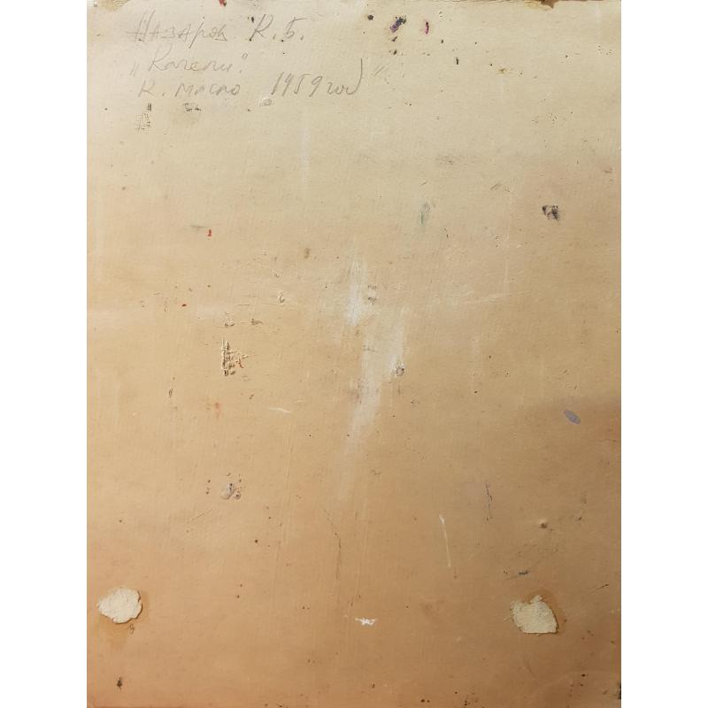 Назаров К.Б. Качели