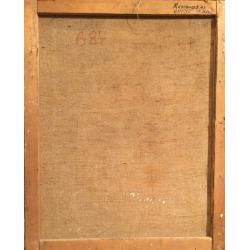 Козленков Ю.А. Окно