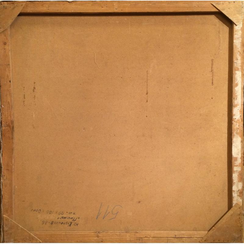 Козленков Ю.А. Пионы