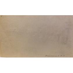 Козленков Ю.А. 1-е Мая. Демонстрация трудящихся