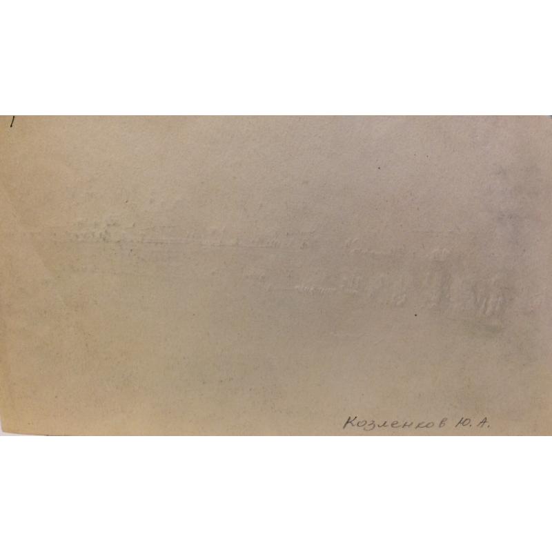 Козленков Ю.А. 1-е Мая. Демонстрация трудящихся