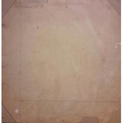 Козленков Ю.А. Под дождем