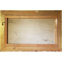 Аракелян А. С. Горы