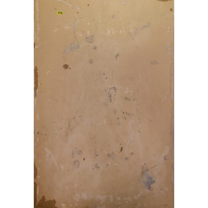 Рязанов Ю.Ф. Призыв