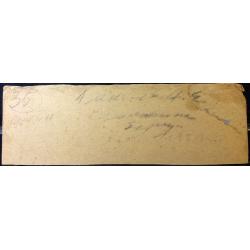 Алексеев А.Е Домики на берегу