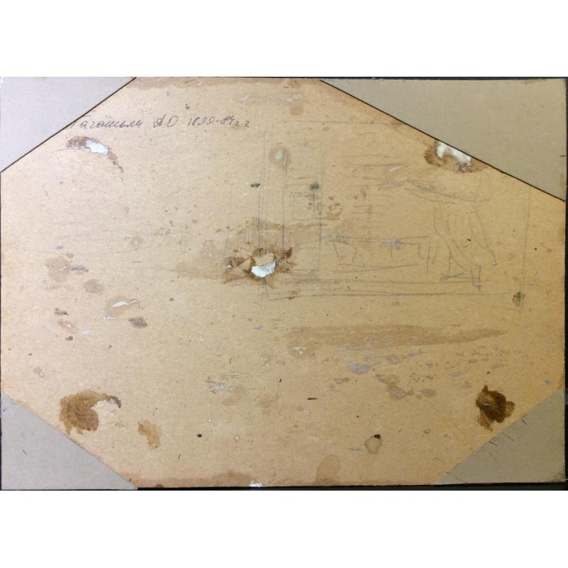 Гагашьян А.О. Смотровая площадка на гору Арарат