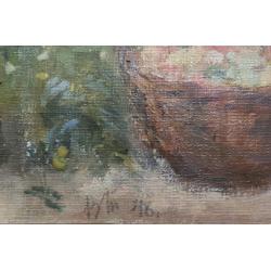 Тарасенко В.В. Сбор помидор