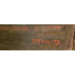 Кац И.Л. Натюрморт с бутылкой вина