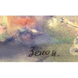 Комиссаренко З.П. Сполохи