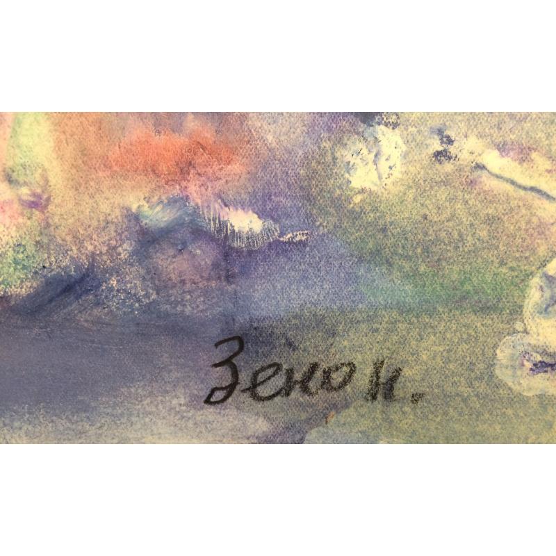 Комиссаренко З.П. Сполохи