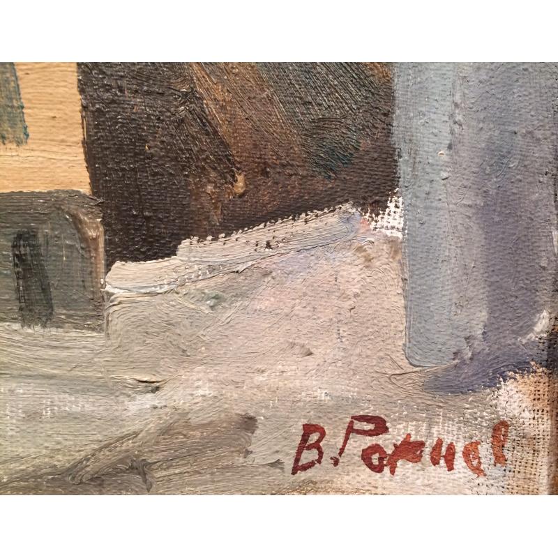 Рожнев В.В. Бахчисарай. Сухое дерево