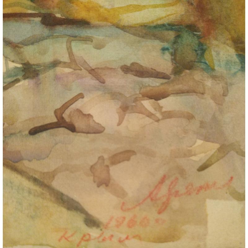 Хряков А.Ф. Крым. Мыс Ай-Тодор