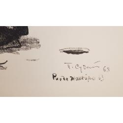 Судаков П.Ф. Уличная сценка. Рио-де-Жанейро