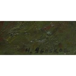 Яблоков Н.А. Ночной пейзаж