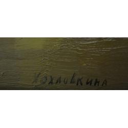 Хохловкина Э.Д. Розы