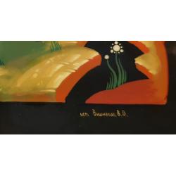 Вишняков В.В. Соколиная охота