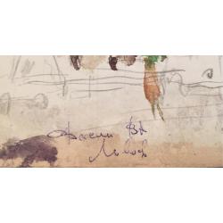 Васин В.А. Львов