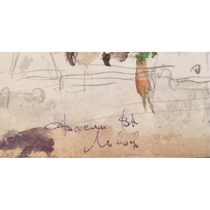 Васин В.А. Львов