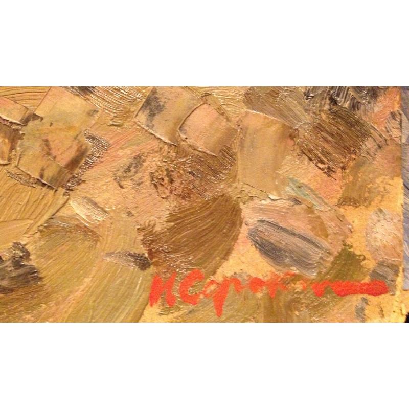 Сорокин И.В.На Урале