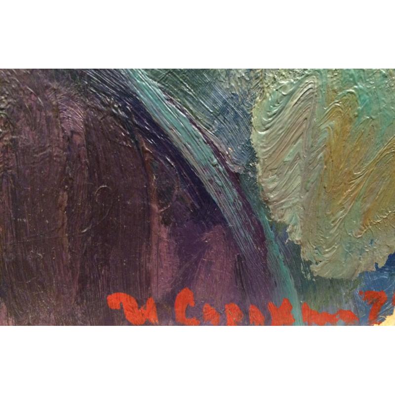 Сорокин И.В. Девушка в лиловом платье