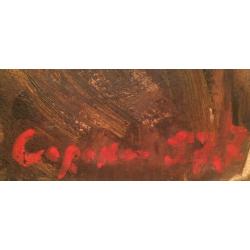 Сорокин И.В.Ливанец.Участник Московского фестиваля