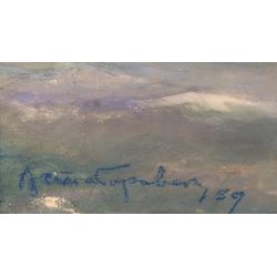 Неизвестный художник. Корабль