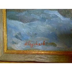 Суровцев А.П. Овраг в Касимове