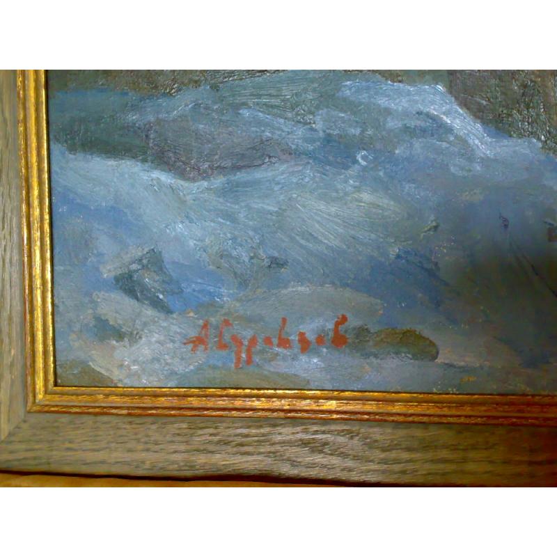 Суровцев А.П. Овраг в Касимове