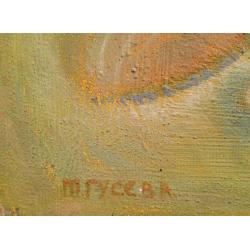 Гусева Т.П. Тихий час