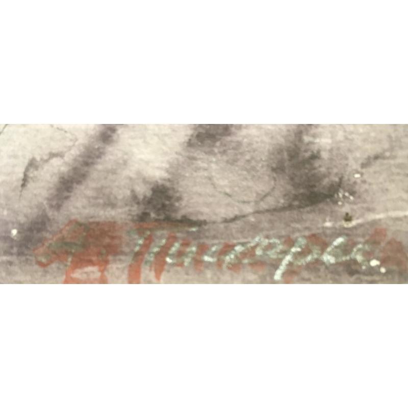 Пискарева А.Н. Площадь Ногина