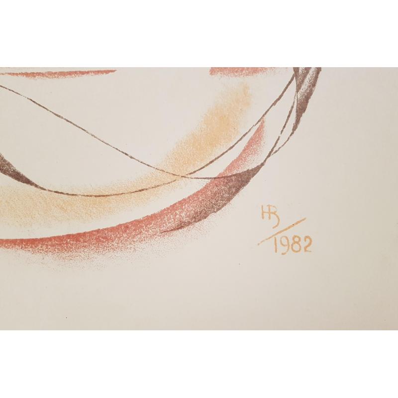 Витинг Н.И. Гитара