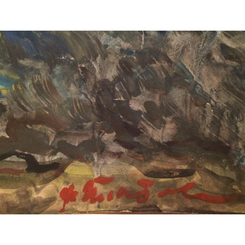 Платов Ф.Ф. Вечер