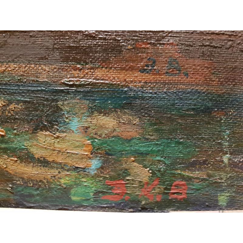 Вейдеманис Э. К. Кремлёвские соборы