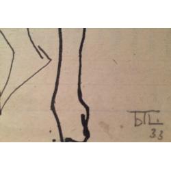 Попов Б.Н. Балерина