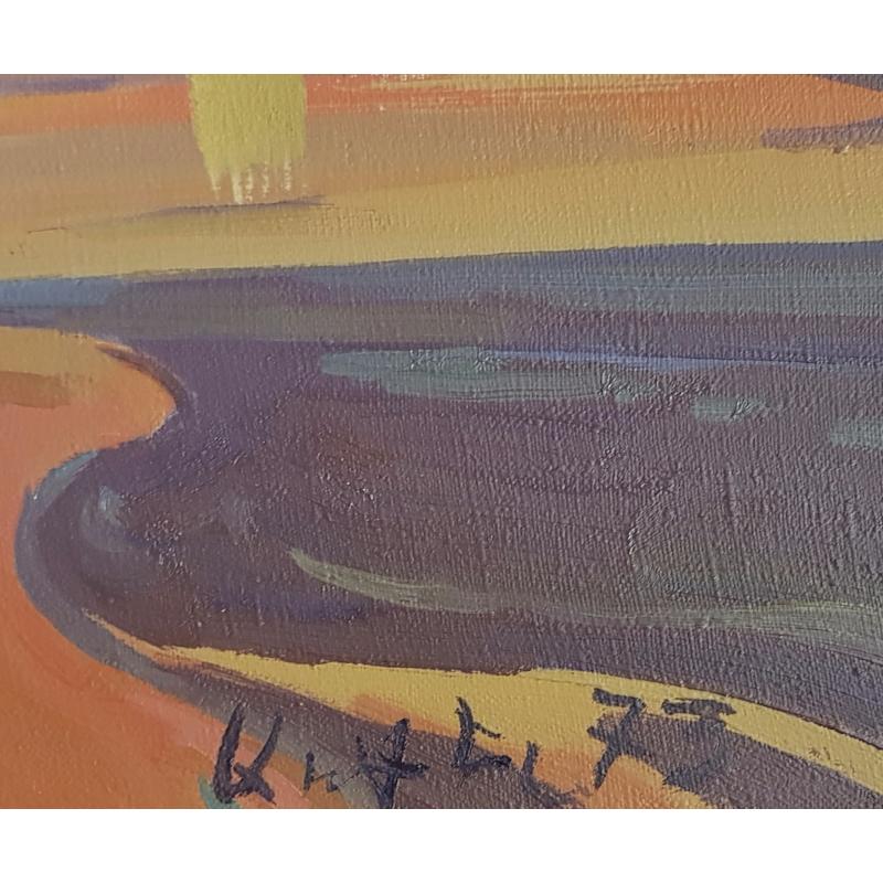 Аракелян А. С. Горы