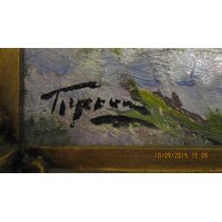 Пускин Д.И. Пионы