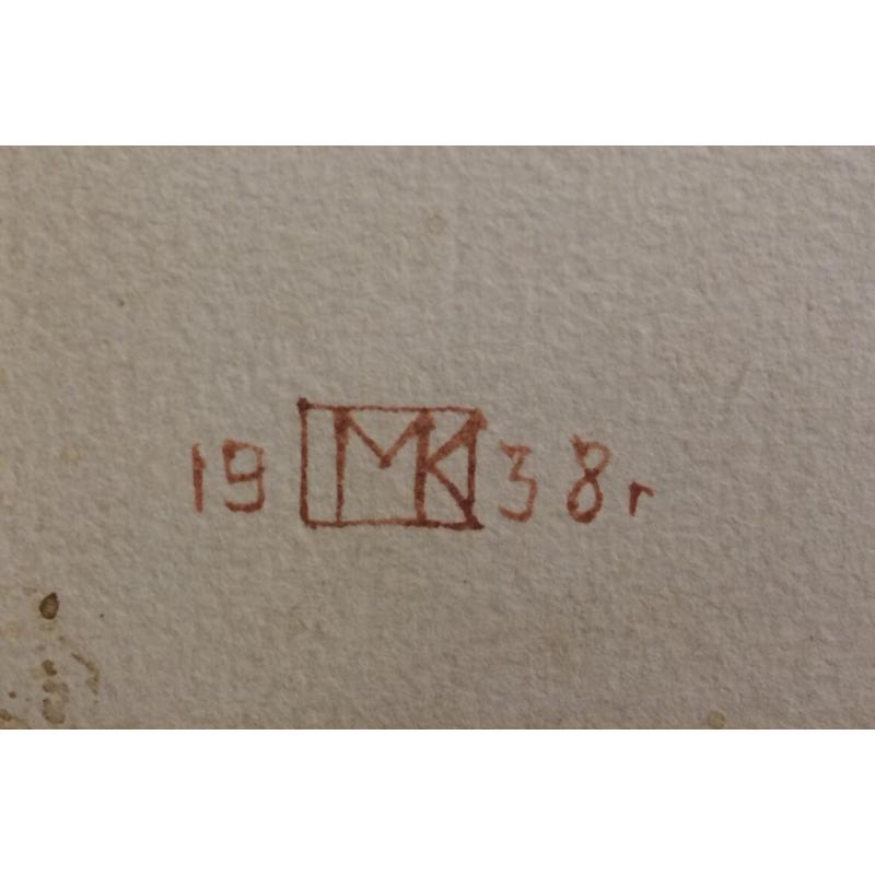 Климентов М.И. Утята